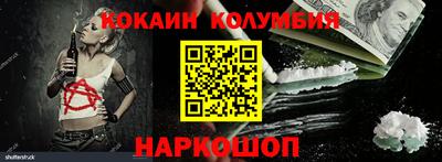 винт Дубна