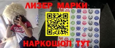 бутират Гусь-Хрустальный