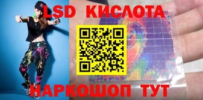 бутират Гусь-Хрустальный