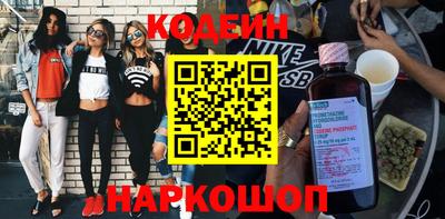 мефедрон Донской