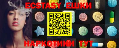 мефедрон Донской