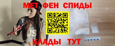 а пвп мука Гусиноозёрск