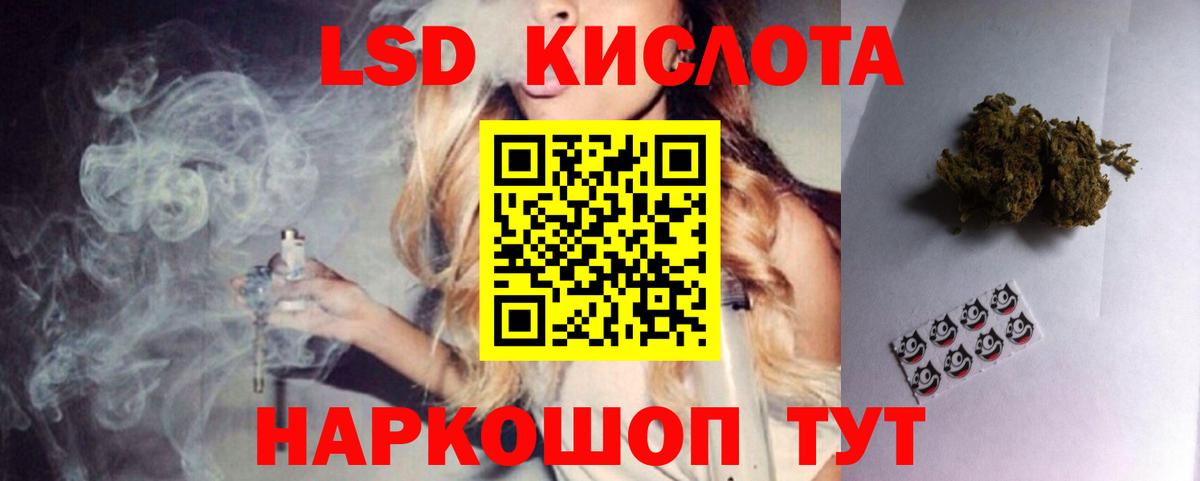  КОКАИН Североуральск